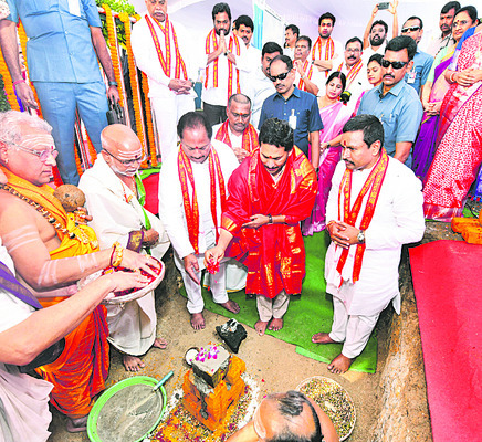 వివాదాలమయం.. ప్రగతి సుదూరం 1