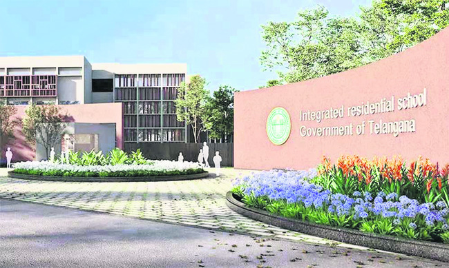 అధునాతన హంగులు.. అంతర్జాతీయ ప్రమాణాలు 1