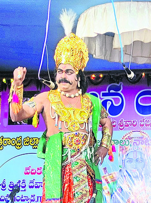 అలంకారం1