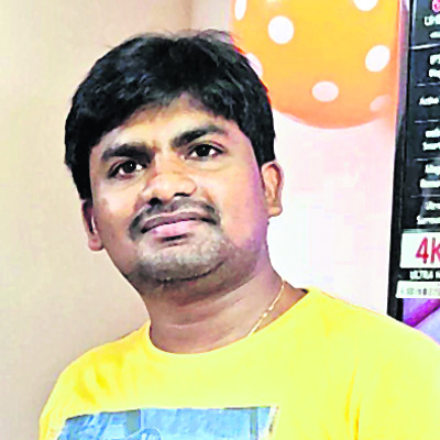 జేబుకు చిల్లు! 1