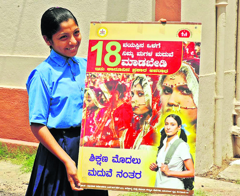 చిన్నారి తల్లులు.. బతుకంతా చీకటి 1