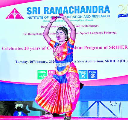 వార్షికోత్సవం 
1