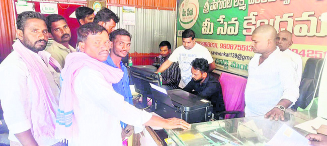 దివ్యాంగులకు సహాయ ఉపకరణాలు 
1