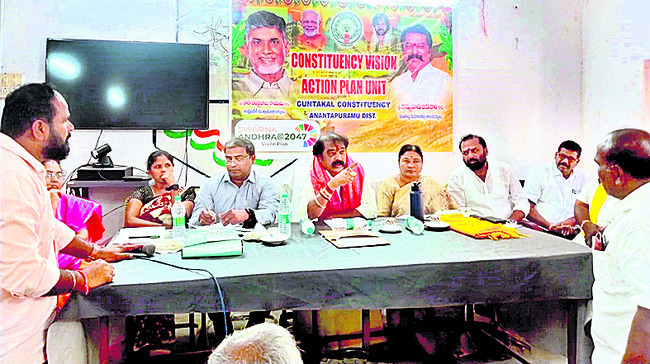 ఆ స్థలాలు స్వాధీనం చేసుకోండి 2