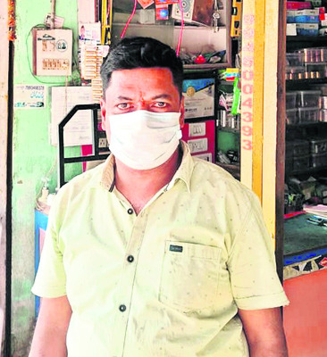 బిజినెస్‌లు డౌన్‌!4