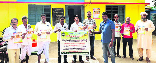 కౌంటింగ్‌ కేంద్రాల్లో   బందోబస్తు ఏర్పాటు చేయాలి1