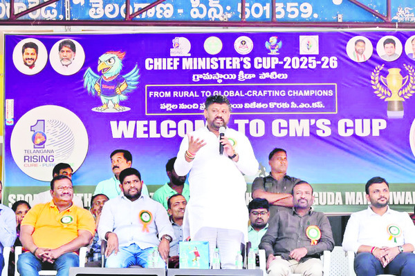 పైసామే పవర్‌! 1