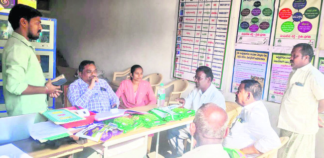 దరఖాస్తు చేసుకోండి 
1