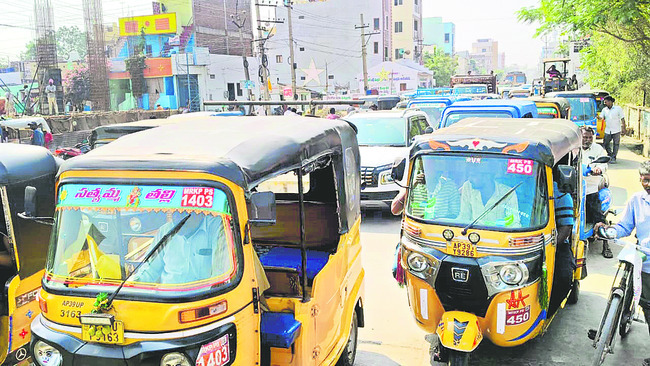 ఇళ్లపై యమపాశాలు తొలగించండి 1