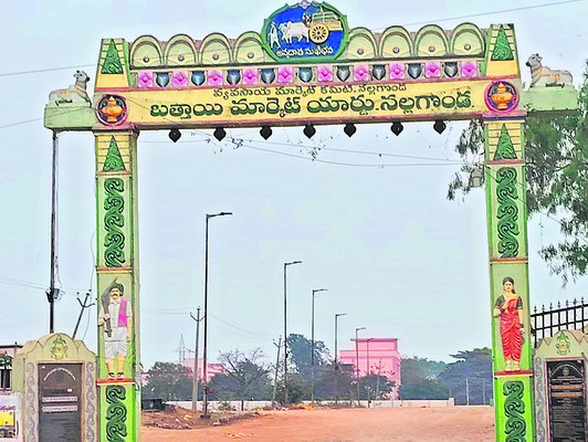 బత్తాయి మార్కెట్‌.. అలంకారప్రాయం!1