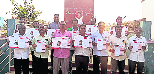 పకడ్బందీగా రంజాన్‌ ఏర్పాట్లు 2