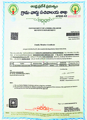 బతికుండగానే చంపేశారు... 1