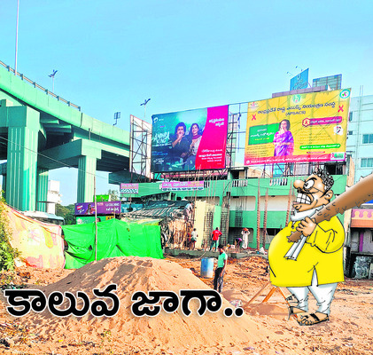 పీటీసీలో మోటివేషన్‌పై శిక్షణ
1