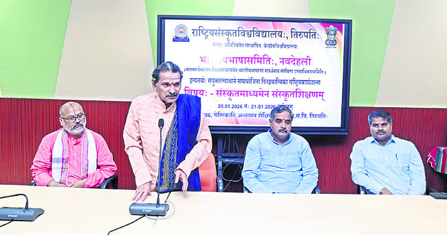 శుకబ్రహ్మాశ్రమంలో  విశేష హోమపూజలు 1