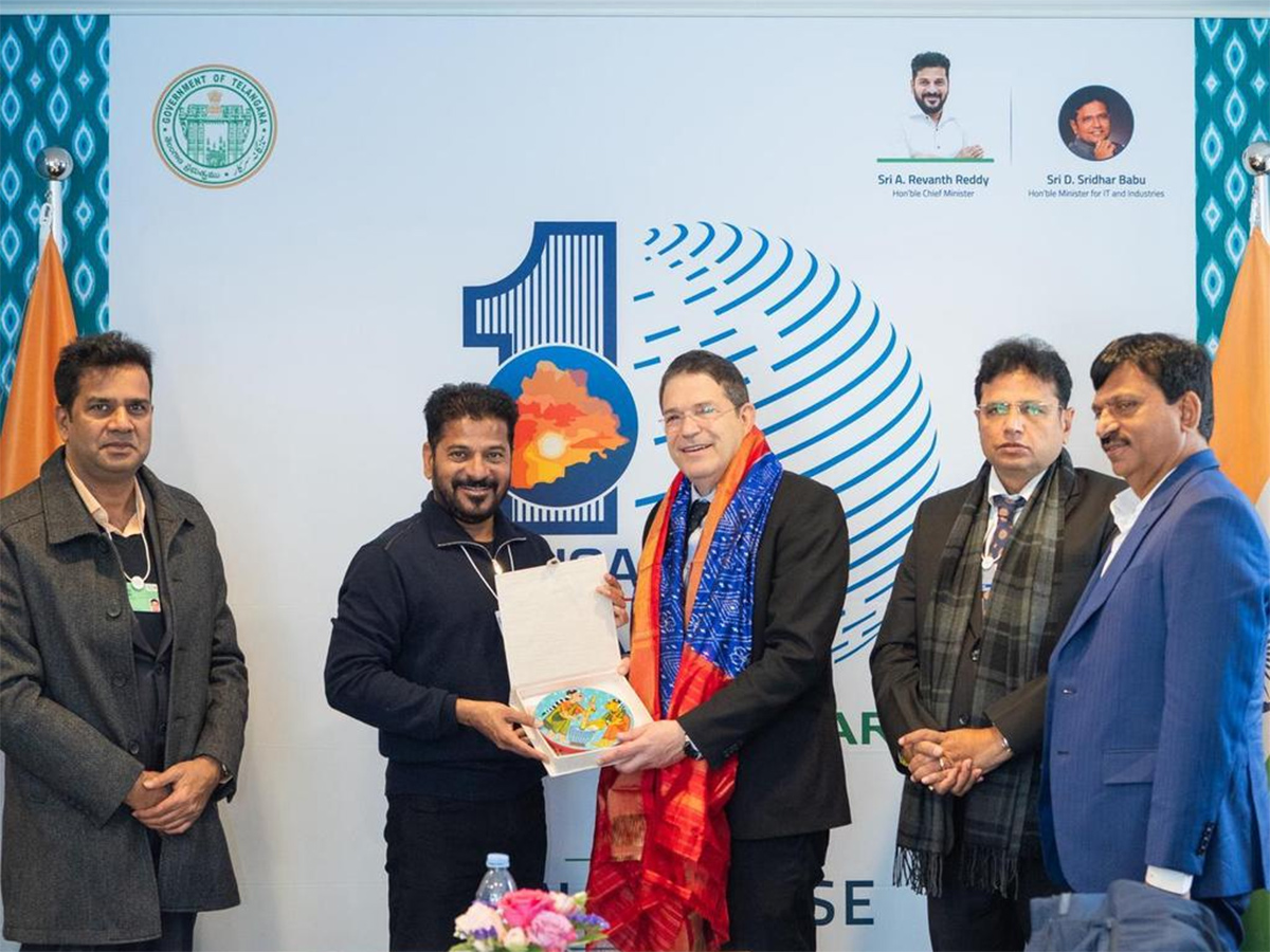 CM Revanth Reddy, Chiranjeevi In One Frame At Davos Meeting3