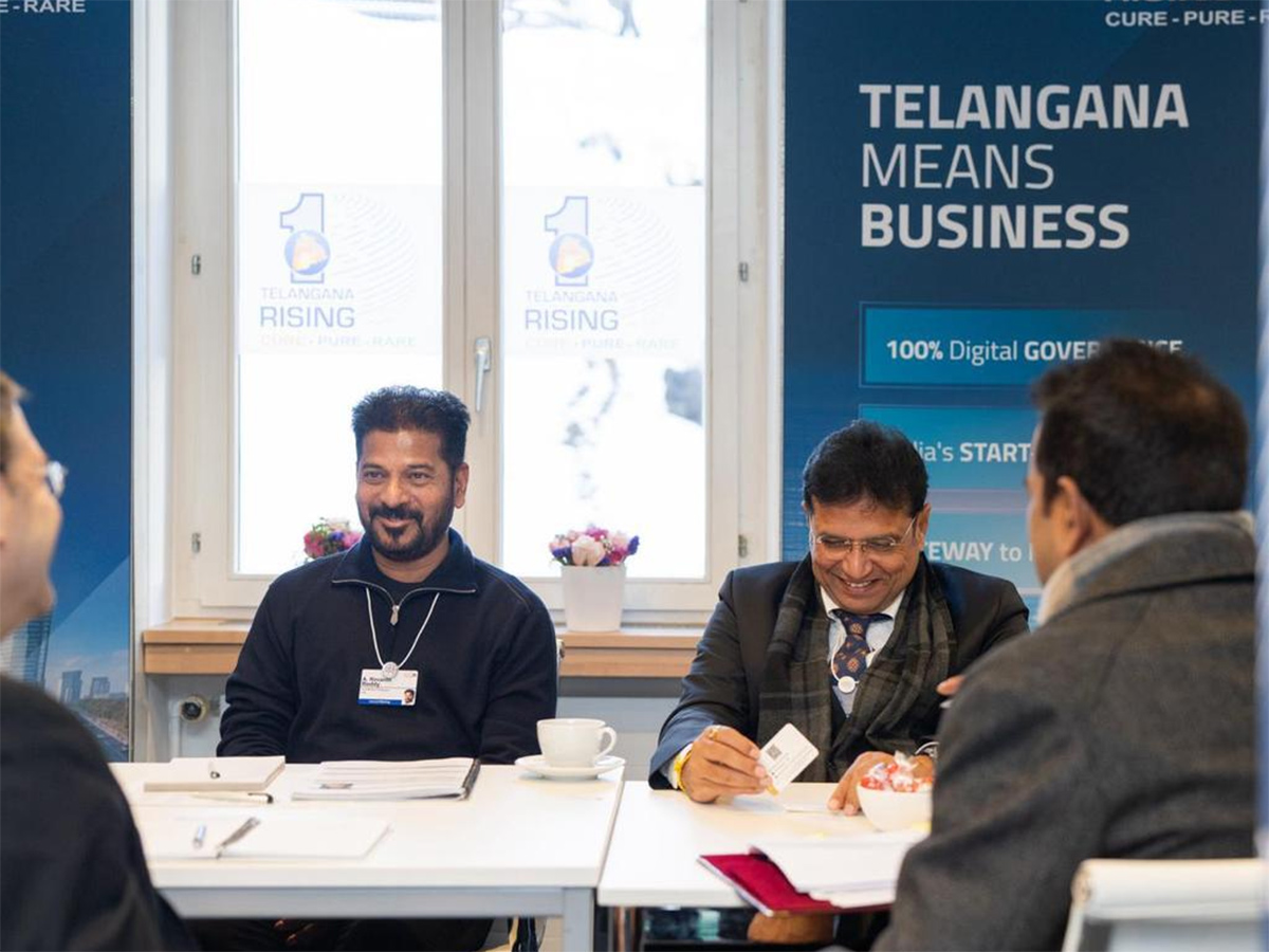 CM Revanth Reddy, Chiranjeevi In One Frame At Davos Meeting5