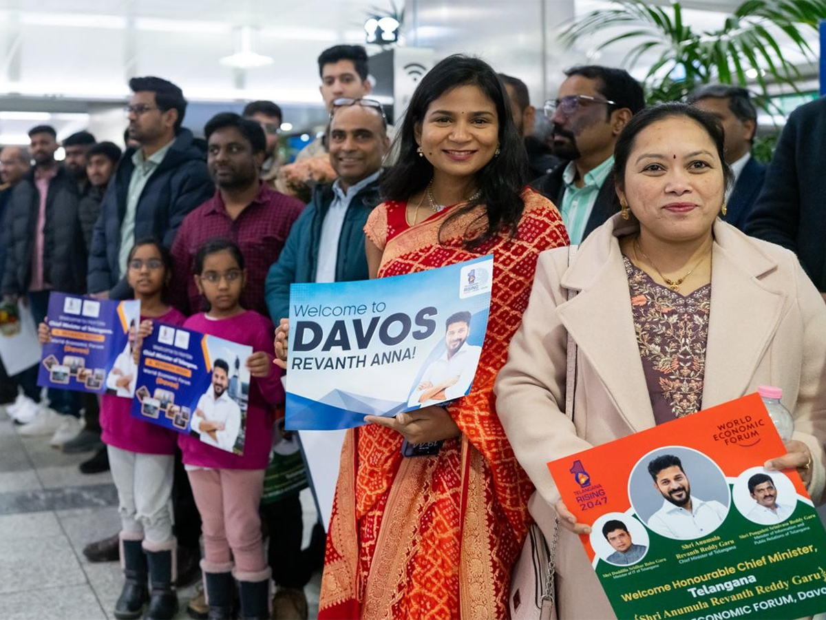 CM Revanth Reddy, Chiranjeevi In One Frame At Davos Meeting7