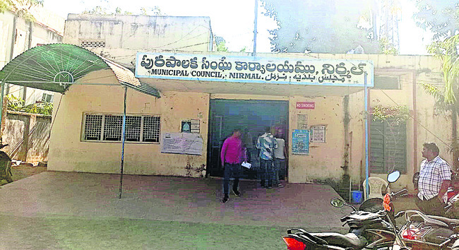 నిర్మల్‌2