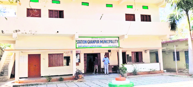 గెలుపు గుర్రాల వేట1