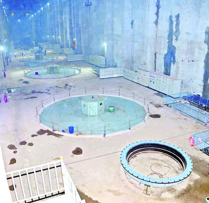 ఎత్తిపోతలకు గ్రహణం1