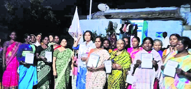 ఐద్వా మహాసభలు జయప్రదం చేయండి 
2