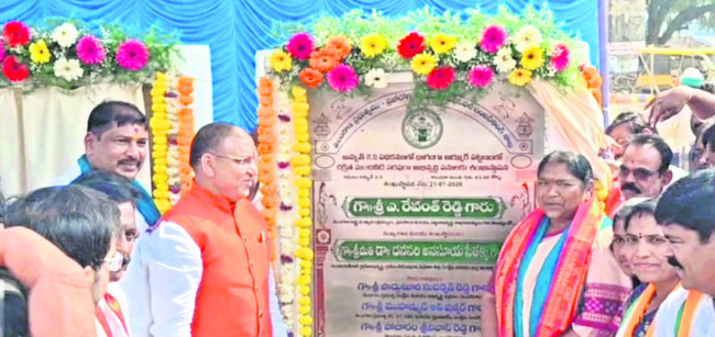 రాజకీయాలకు అతీతంగా అభివృద్ధి చేద్దాం1