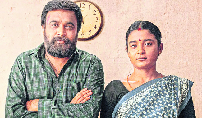 మైలార్డ్‌ అంటున్న శశికుమార్‌1