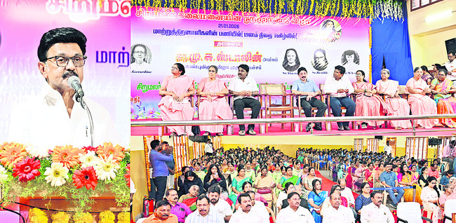 ఎల్లవేళలా అండగా ఉంటా!
1