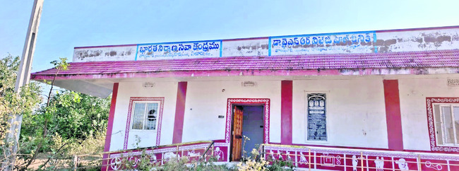 ఊరు శిథిలం.. జనం శోకం2