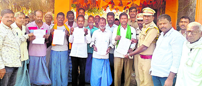 అయ్యసాగరంలో  హెర్బల్‌ పార్క్‌ ఏర్పాటు 2