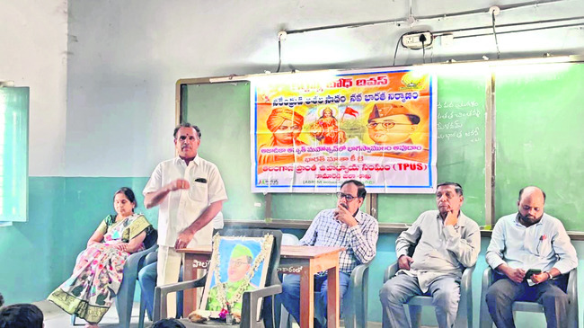 ‘భారత్‌ను విశ్వగురు స్థానంలో నిలబెట్టాలి’
1