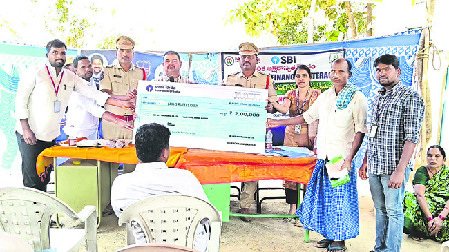 అయ్యసాగరంలో  హెర్బల్‌ పార్క్‌ ఏర్పాటు 1