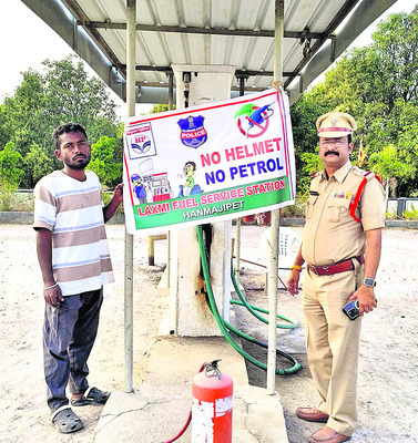 మార్పు మంచిదే..1