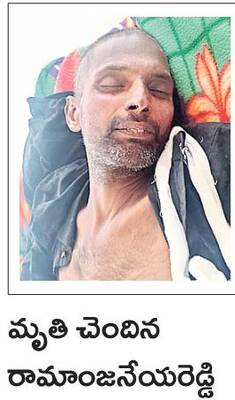 ఫిబ్రవరి వరకు  హంద్రీ–నీవాకు నీరు 2