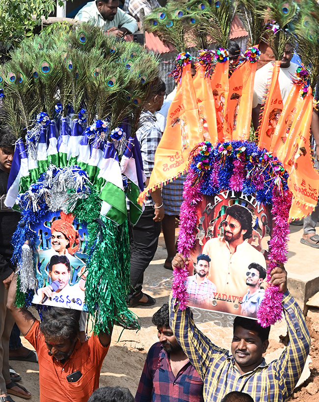 Rangampeta Jallikattu 2026 Photos15