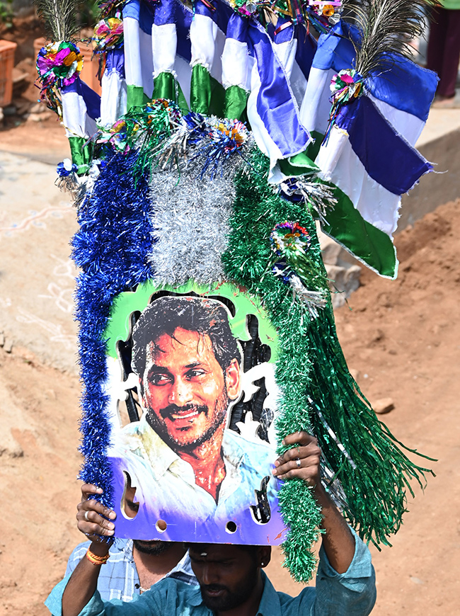 Rangampeta Jallikattu 2026 Photos9