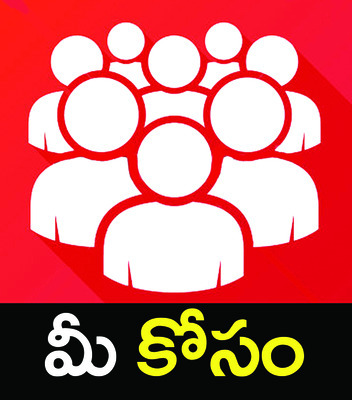 గ్యాస్‌ ‘గమనించండి’1