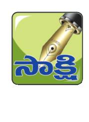 రాజధానిలో రెవెన్యూ లీలలపై ఆగ్రహం 1