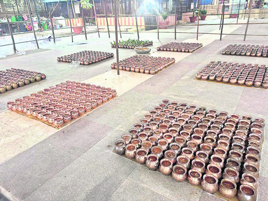 నిజరూప దర్శనం 2