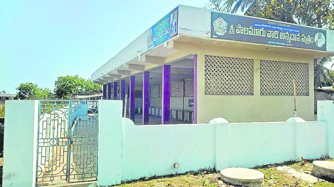 తీరు మారేనా! 1