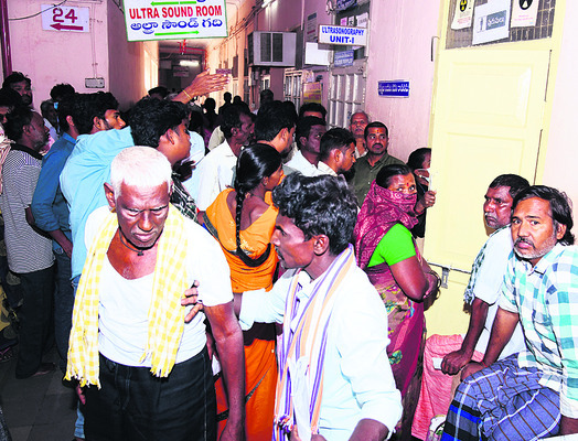 ●నిరీక్షించి.. నీరసించి 1