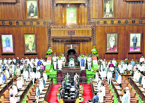 ప్రసంగంలో ఏముంది?4