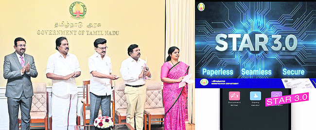 ● స్టార్‌ 3.ఓతో 18 సేవలు ● శ్రీకారం చుట్టిన సీఎం స్టాలి2