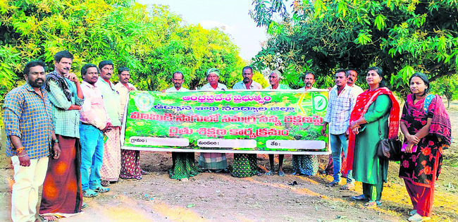 అటవీ సంరక్షణలో సిబ్బంది కీలకం 1
