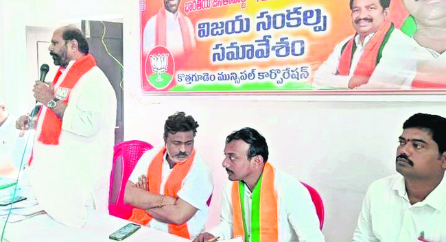 గిరిజనుల చేపల వేట1