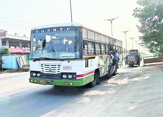 ఎగబడి పోవాలె..! 1