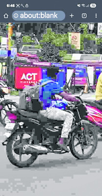 తప్పు ఒకరిది.. జరిమానా వేరొకరికి
1