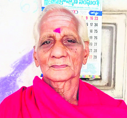 విద్యా స్వరూపిణీ నమోస్తుతే...1