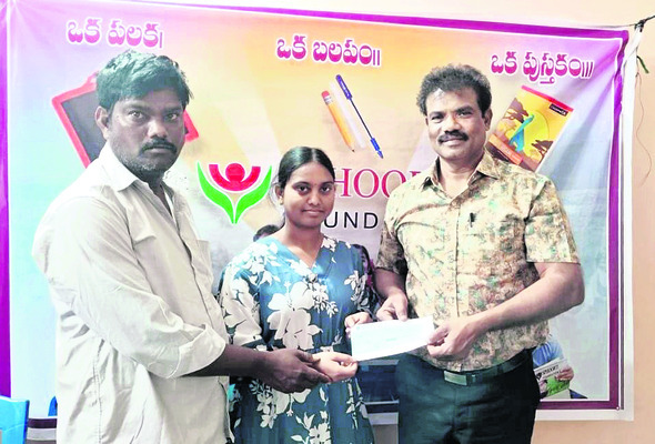సీపీఆర్‌పై అవగాహన  తప్పనిసరి
2