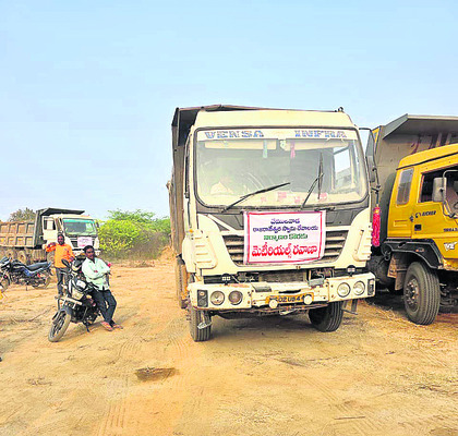 క్రీడలతో మానసికోల్లాసం
1